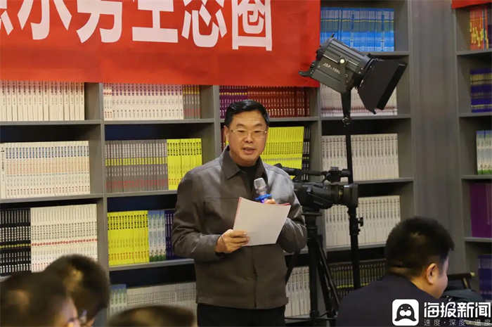 深圳市水务科技有限公司涉水事务全流程智慧化解决方案交流会在泉城济南举办