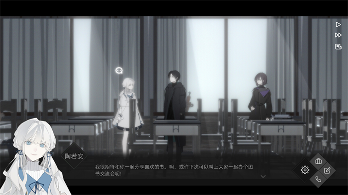 国产独立本格推理冒险游戏《52赫兹》正式登陆Steam平台