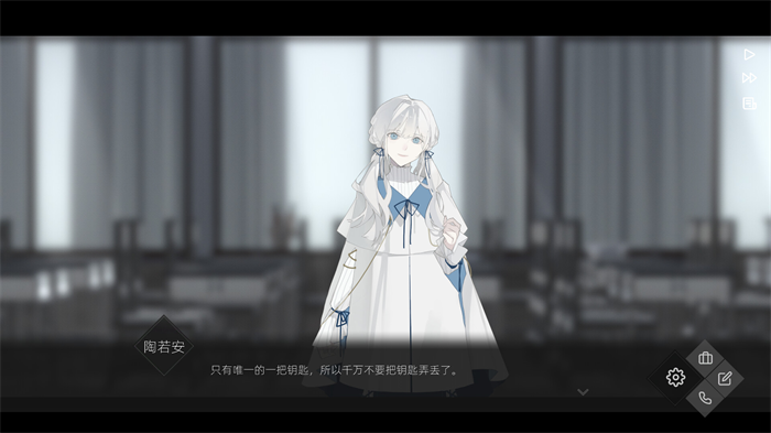 国产独立本格推理冒险游戏《52赫兹》正式登陆Steam平台