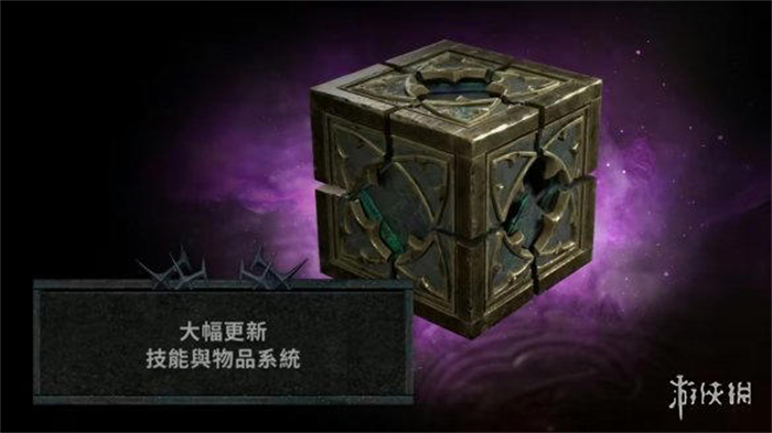 《暗黑破坏神4》已正式定档于4月29日推出全新资料片《憎恨之王》