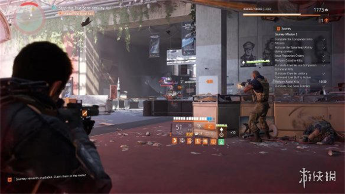 Gaming World Media公布了全新游戏资讯节目《New Game+ Showcase 2026》的预告片