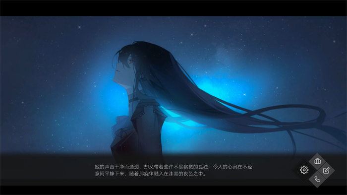 国产独立本格推理冒险游戏《52赫兹》正式登陆Steam平台